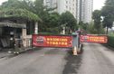 云水苑实景图