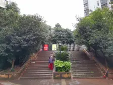 成熟商cao 出行方便 轻轨站 华熙体育馆 长江边