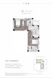 花样年·香门第3室2厅1厨4卫建面142.00㎡