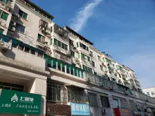 周浦·澧溪公寓·5室·2厅