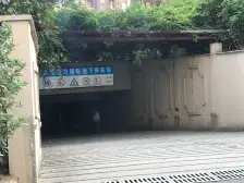 南北通透两房 出门地铁 装修清爽拎包入住