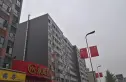 汇融新贵公馆实景图