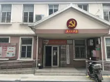 户型方正,视野开阔,近地铁,配套齐