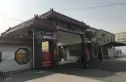疃里新村实景图