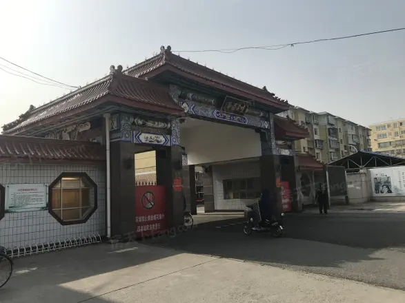 疃里新村实景图