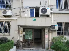 预算450万以上客户看过来!!!周浦镇中.心买128平大三房