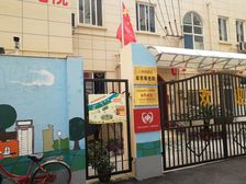政民路150弄2室1厅南
