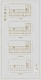 世茂城市集合楼栋平面图