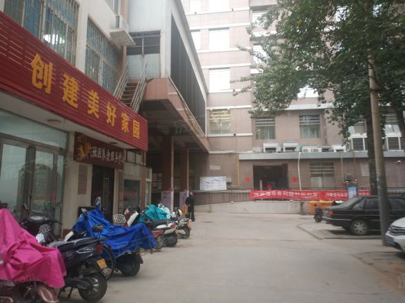 百花路家属院实景图