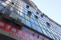 鸿图大厦实景图