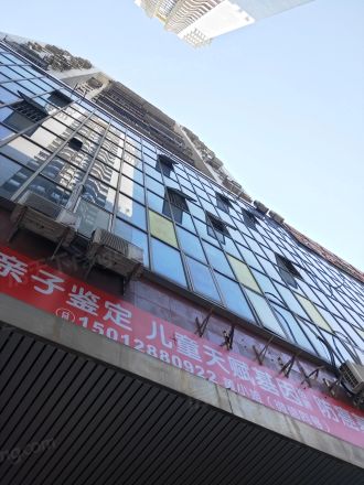 鸿图大厦实景图