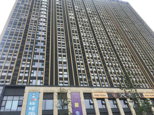 金科星耀天都公寓实景图