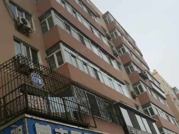 民安小区