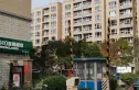 东二旗新村实景图