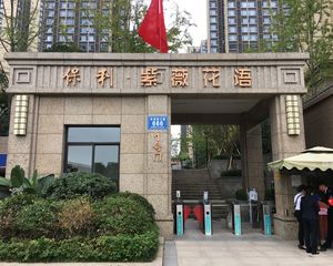 保利紫薇花语3室2厅东南
