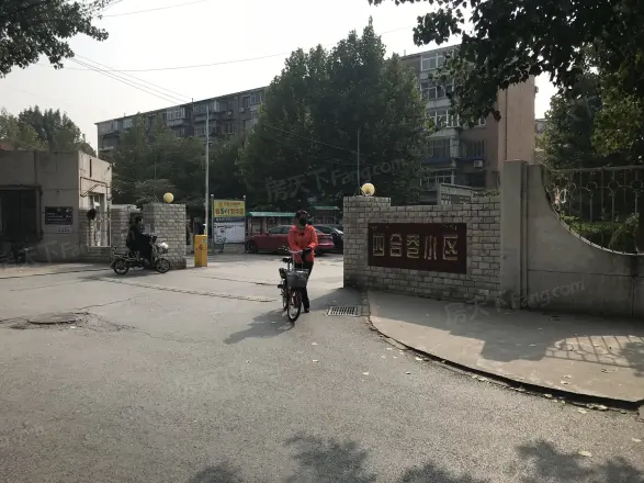 修造厂四区实景图