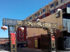 景天花园3室2厅南