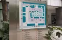 商鼎国际实景图