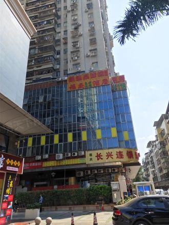 鸿图大厦实景图