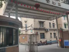 不限购,户型方正,采光好,房东诚意出售,价格可谈