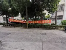 三林·凌兆新村-凌兆路521弄·2室·1厅