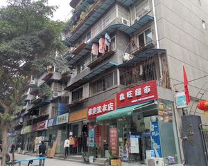 长寿苑2室1厅南北