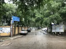 华岩新城 天顺家园二房45万