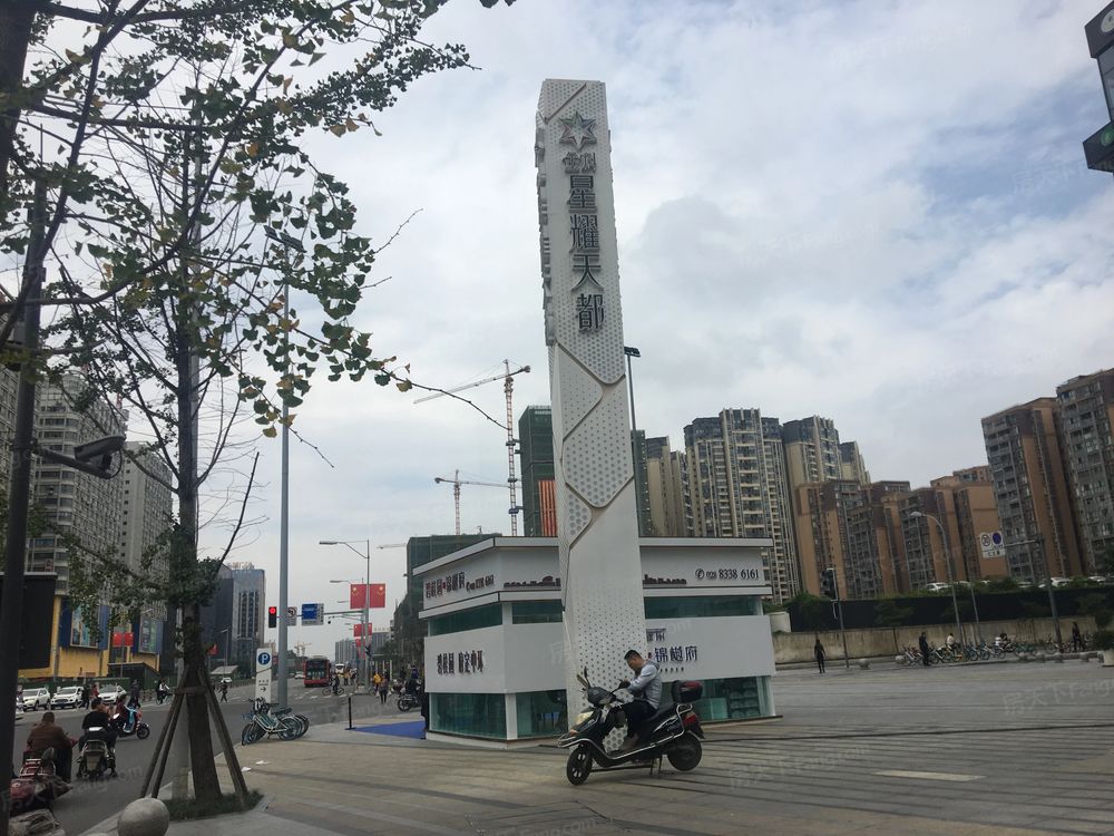 小区相关图