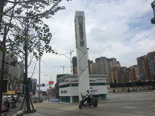 金科星耀天都1室1厅北南