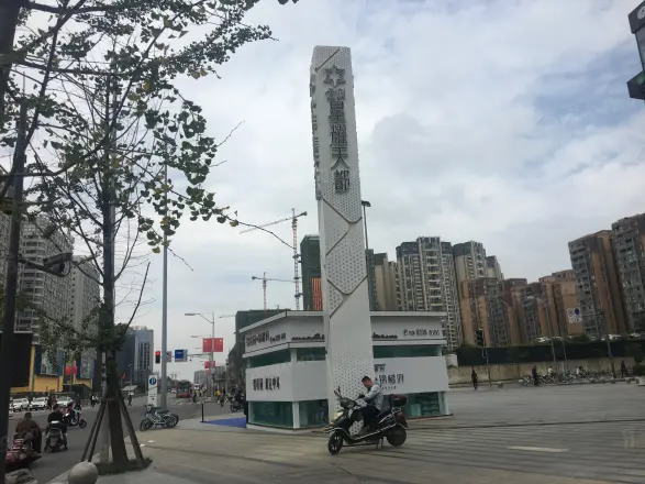 金科星耀天都公寓实景图
