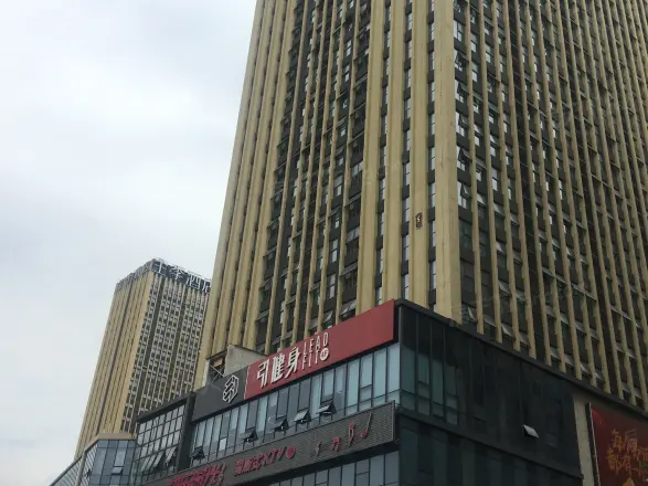 金科星耀天都公寓实景图