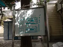 2000年后现浇房 中间楼层 低总价 好入手 业主诚心