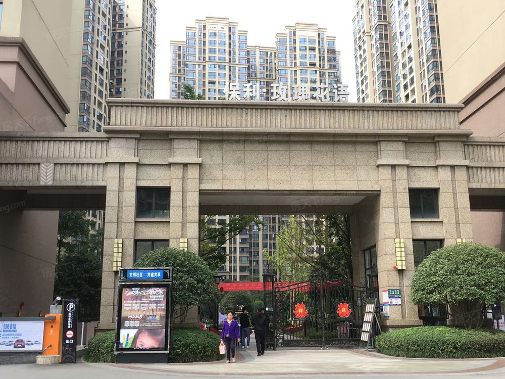 小区相关图