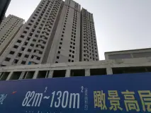 松江高尔夫小镇高层在建工地实景图