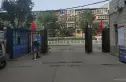 6410厂宿舍实景图