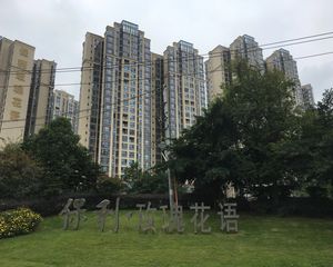 保利玫瑰花语3室1厅西南