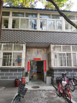 语言大学家属院