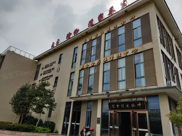 【苏州港龙乐汇城小区,二手房,租房】- 苏州房天下