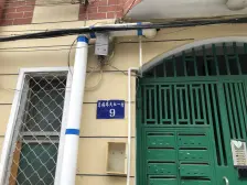 中高楼层,视野开阔,交通便利。