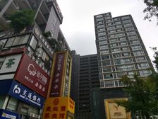 曼哈顿自然派2室2厅南