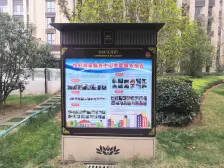 房子满五唯一,好楼层,生活便利....业主诚心出售!