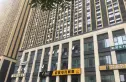 金科星耀天都公寓实景图