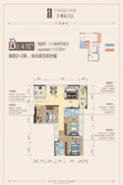 华盈·壹品江山3室2厅1厨2卫建面96.00㎡