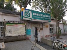 苇子坑1号院3室1厅南北