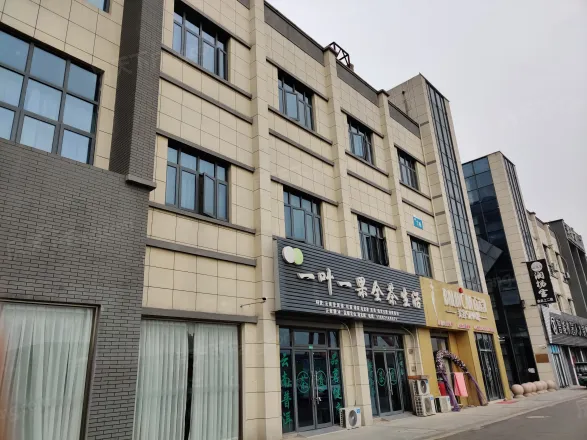 【苏州港龙乐汇城小区,二手房,租房】- 苏州房天下