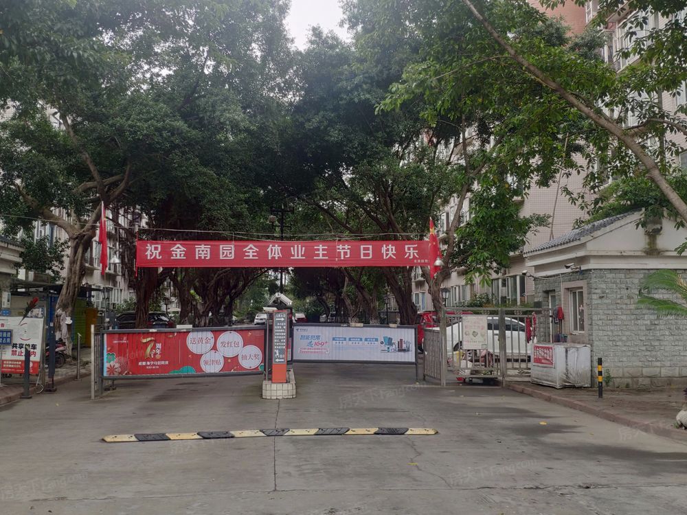 小区相关图