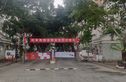 金南园实景图