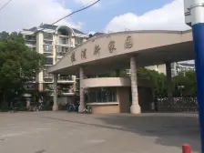 南北通透格局,带阁楼,视野宽阔,配套设施齐全