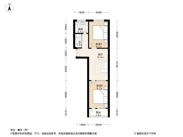 货站北街33号院