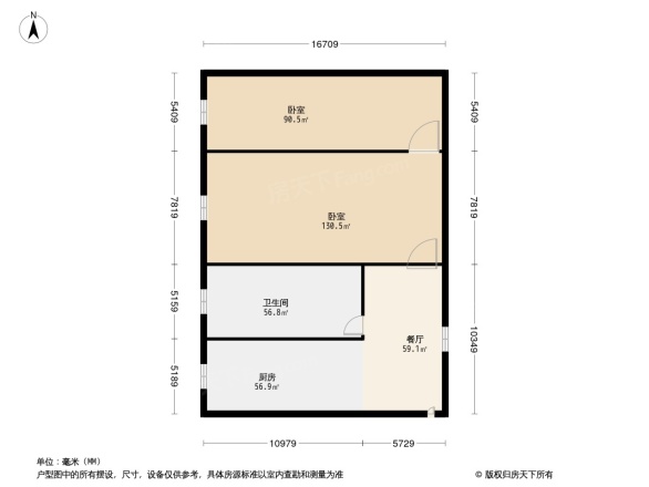 声直大厦